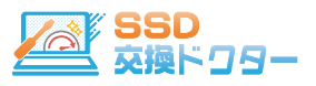 SSD交換ドクターのロゴ